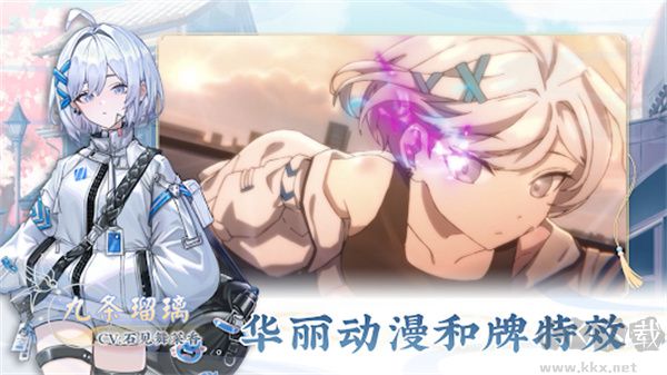 天月麻雀手游最新版v1.4.3安卓版 