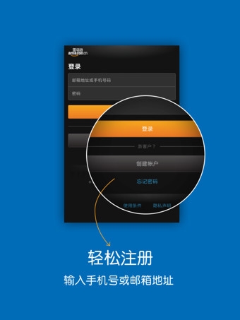kindle漫画官方版截图3