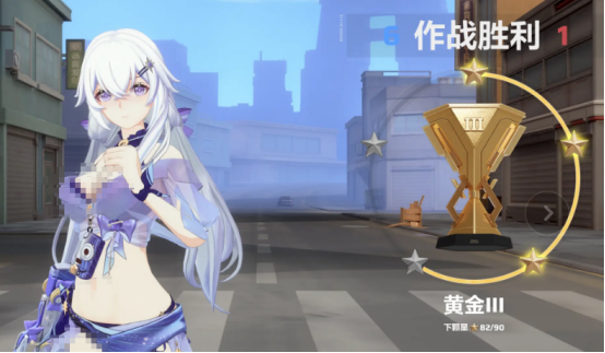 卡拉彼丘饰品怎么获得