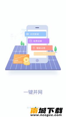 预览图2