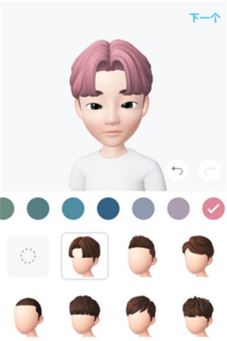 ZEPETO6