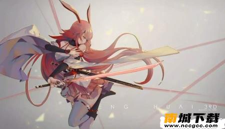 崩坏3无限钻石修改器最新版v2020