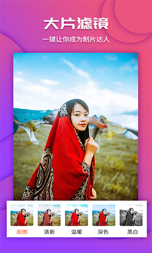 Ƶappv3.5.7