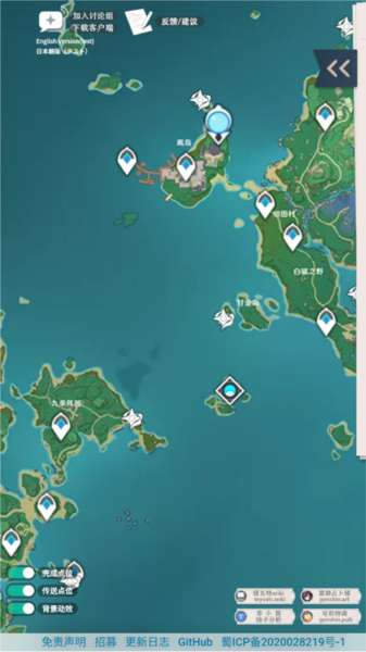 怎么详细筛选查询配图3
