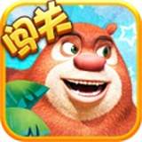 熊出没之熊大爱闯关下载 v1.3
