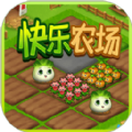 弹个球吧游戏手机版下载 v1.0