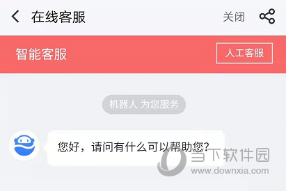 66手游
