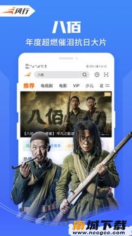 预览图3