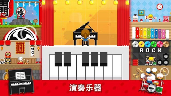 波谷波谷无限金币联机版