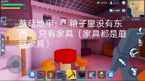 乐高无限2026最新版