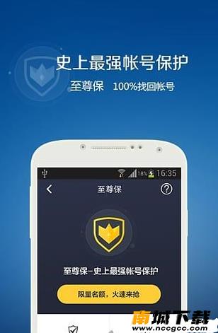 预览图3