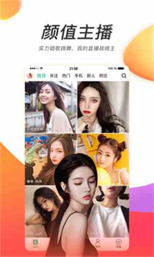 玖吧直播9898.tv