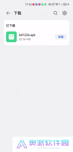 开端app