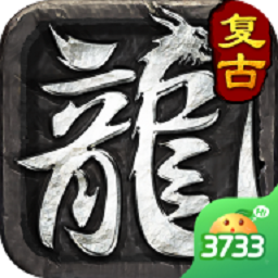 热血火影手游
