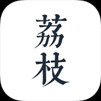 荔枝阅读官网版最新版