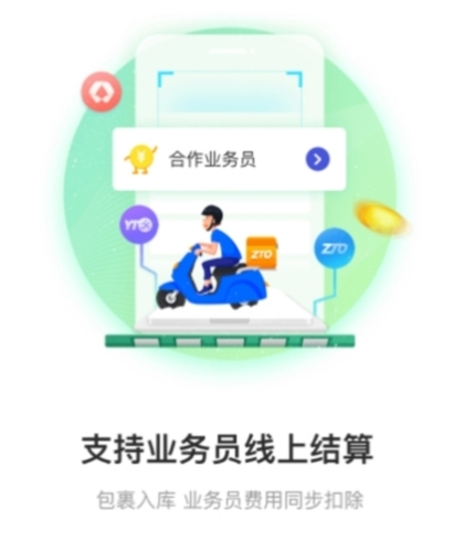 ϲݳappͼ3