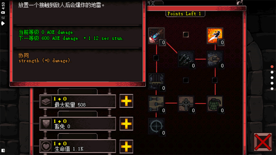 ӢΧƶv6.8.3