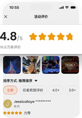 Klook·йٷapp°