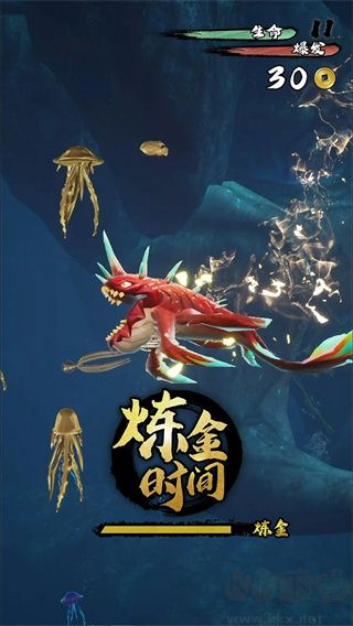 鲲也要修仙手机版 v1.0.1安卓版 