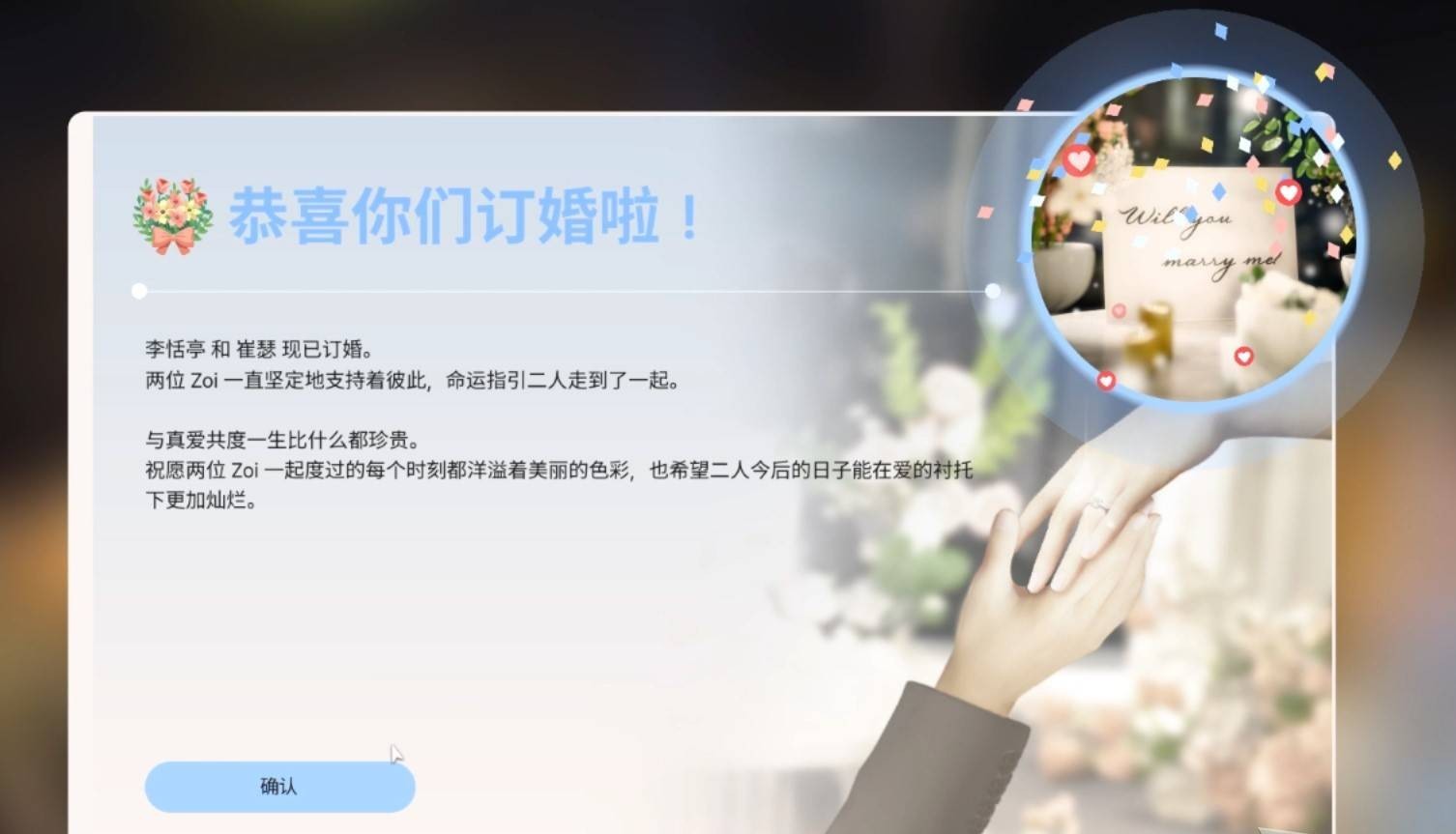 云族裔