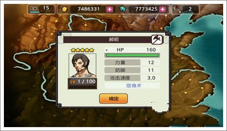 亡灵杀手夏侯惇五星副将哪个最好2