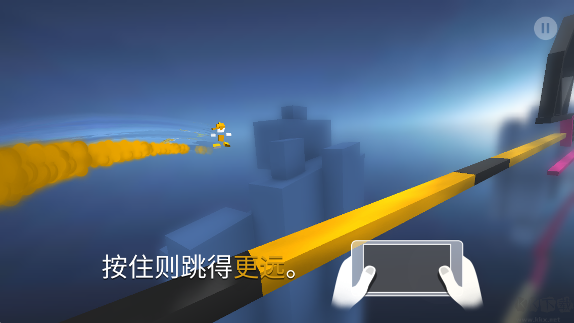 急速变色龙【未上线】v2.1.2安卓版 