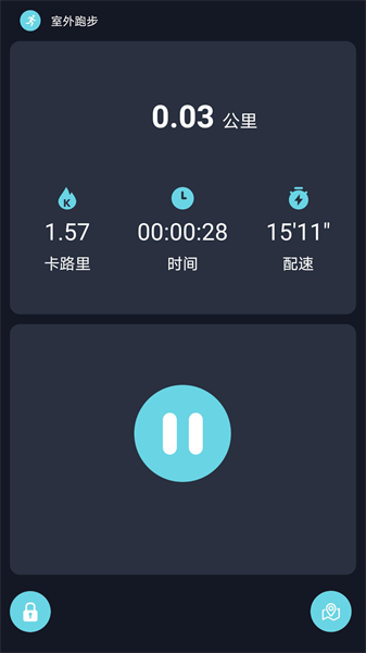 rwfitֱappv2.3.4