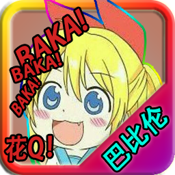 米蕾尤与梦幻之森的不老神药巴比伦 v2.0下载