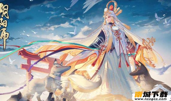 阴阳师无限勾玉修改器v1.0
