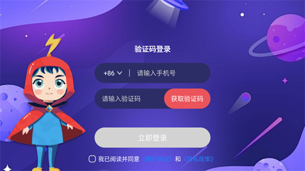 万物指南1