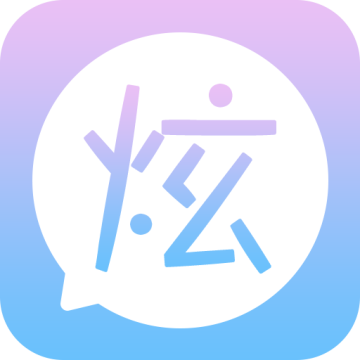 波澜炫字体下载 v4.4.6