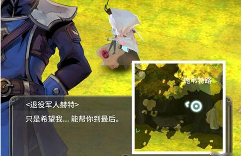 魔女之泉3Re重制版