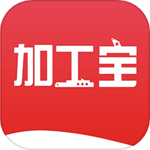 加工宝安卓版 V1.1.47