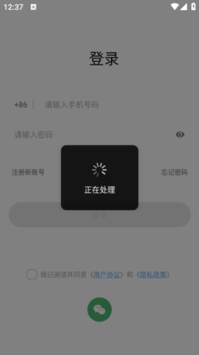 iKF图片2