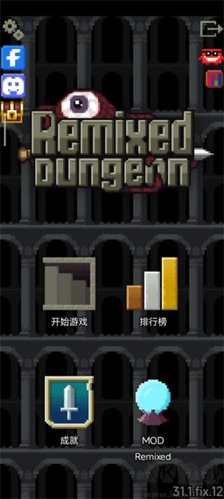 混血地牢手机版