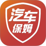 汽车保姆 v5.6.3