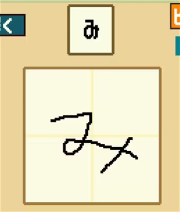 雷顿教授与不可思议的小镇