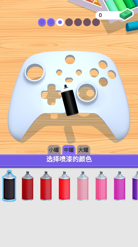 我的手柄超酷游戏下载 v1.1.1