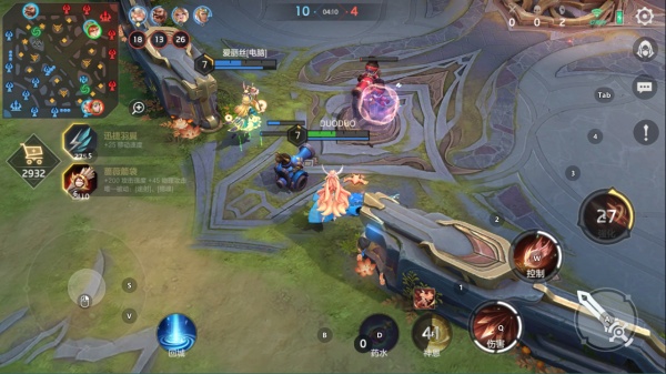 曙光英雄小米版