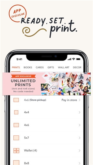 shutterfly v11.13.0