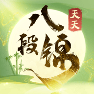 天天八段锦下载 v2.4.0.0