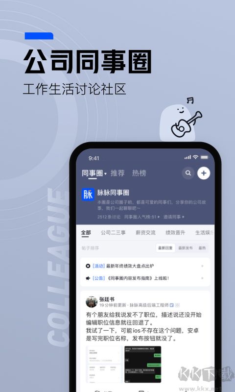 ٷʽ氲װv6.6.90Ѱ