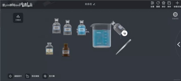 NB实验室