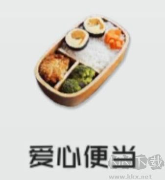 智能姬化