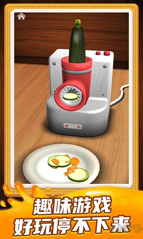 小小解谜专家官网版 v1.2.1安卓版 