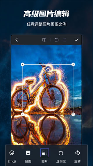 pscc2019手机版中文版 v9.9.9