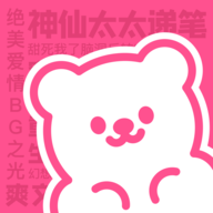 有糖app手机最新版2.13.1官方版