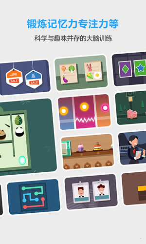 未来之光app v4.39.0