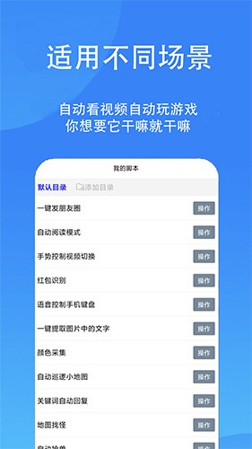 ؾٷv4.3.4