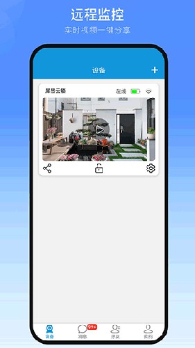 appv1.6.1.6